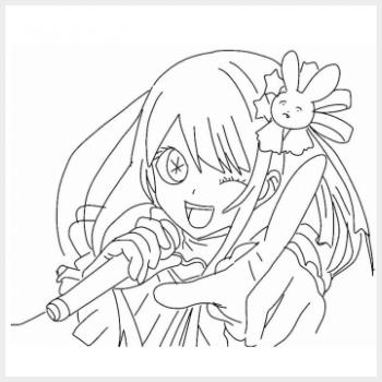 Ai Hoshino
