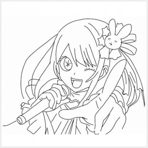 Ai Hoshino